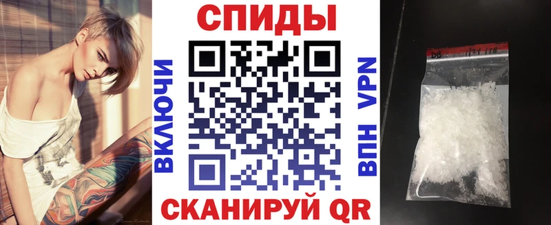 магазин  наркотиков  Новошахтинск  АМФЕТАМИН 97% 