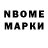 Шишки марихуана VHQ Ashley Rombough