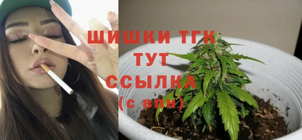 кокаин VHQ Алексеевка