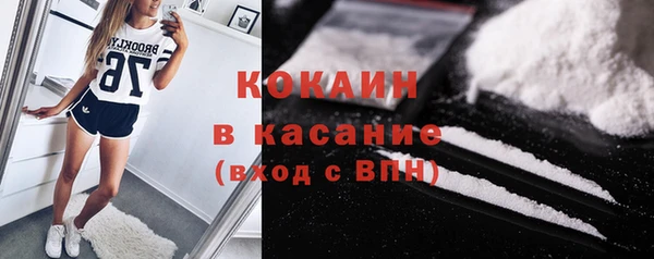 мефедрон VHQ Аркадак