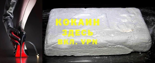героин Алзамай