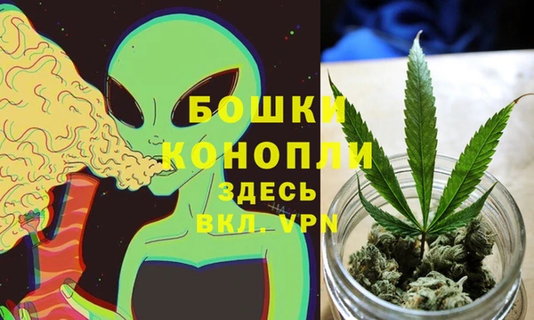 мефедрон VHQ Аркадак