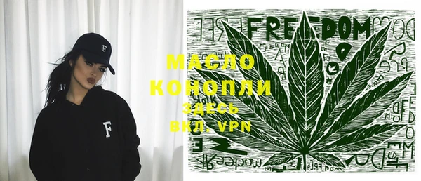 мефедрон VHQ Аркадак
