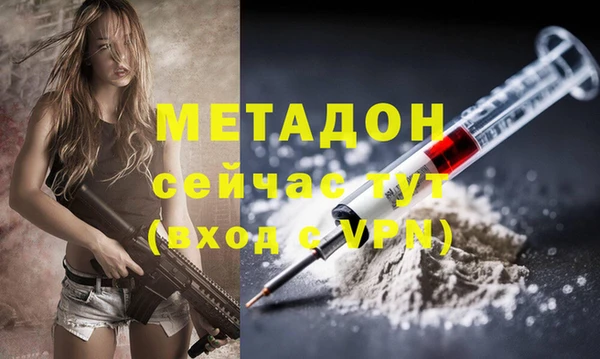 героин Алзамай