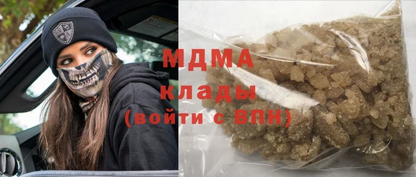 кокаин перу Алексин