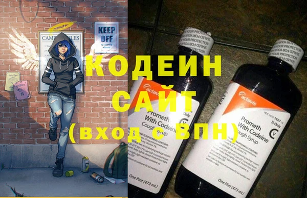 героин Алзамай