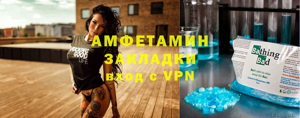кокаин перу Алексин