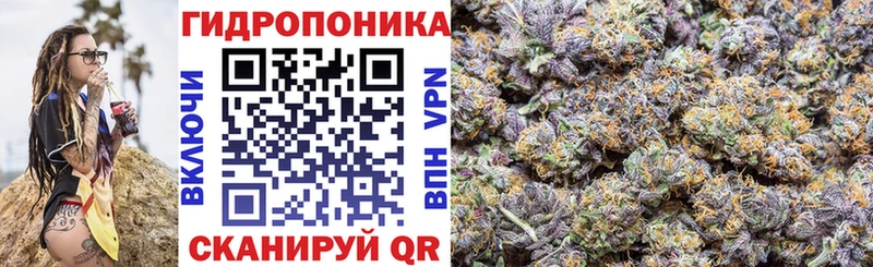 mega tor  Новошахтинск  МАРИХУАНА LSD WEED  наркота 